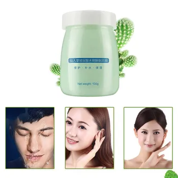 100g New Natural Pure Cactus Essence Moisture Skin Moisturizing Face Care Moisturizing Facial Mask Skin Care
100g New Natural Pure Cactus Essence Moisture Skin Moisturizing Face Care Moisturizing Facial Mask Skin Care