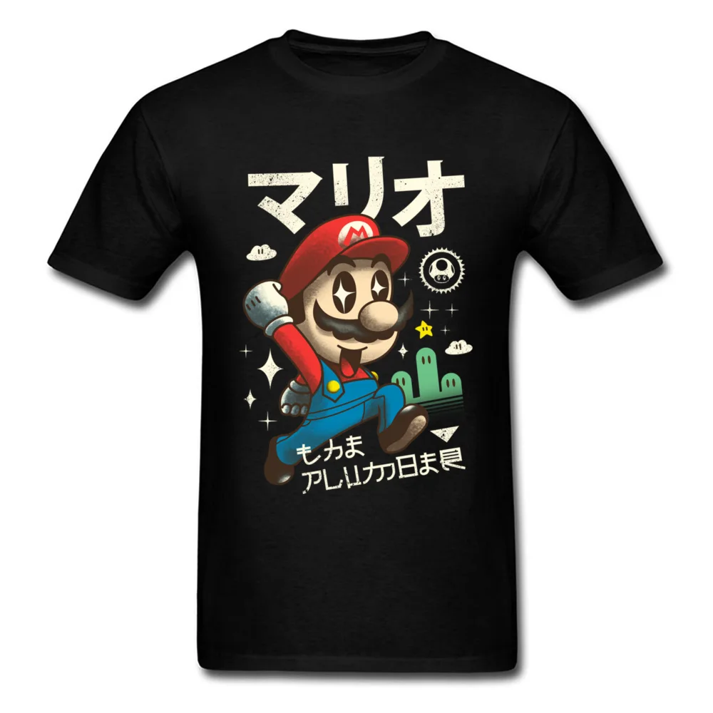 Mario Tshirt New Kawaii Red Plumber Japan Anime Happy Nice T-Shirt 100% Cotton Casual Tee Shirts For Student T Shirt Sales
Mario Tshirt New Kawaii Red Plumber Japan Anime Happy Nice T-Shirt 100% Cotton Casual Tee Shirts For Student T Shirt Sales