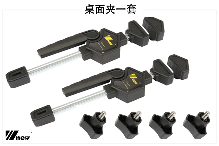 2Pcs/set Woodworking Fast Clip Wood Working Clamp Fixture Desktop Clip Auxiliary Tool Clamp for Woodworking
2Pcs/set Woodworking Fast Clip Wood Working Clamp Fixture Desktop Clip Auxiliary Tool Clamp for Woodworking