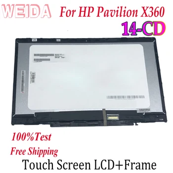 WEIDA Touch Digitizer For HP Pavilion X360 14-CD 14 CD Series Laptops Touch Screen LCD Display Assembly Replacemnt Panel 14"
WEIDA Touch Digitizer For HP Pavilion X360 14-CD 14 CD Series Laptops Touch Screen LCD Display Assembly Replacemnt Panel 14"