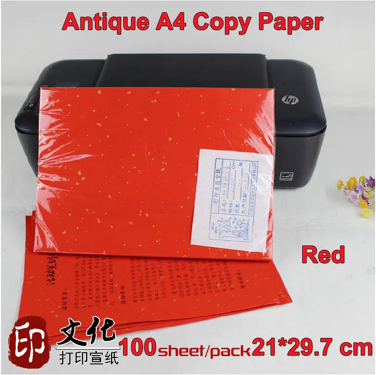 free shipping VISAD 21*29.7cm Antique red A4 Copy rice paper,special type rice paper autographic Printing xuan paper
free shipping VISAD 21*29.7cm Antique red A4 Copy rice paper,special type rice paper autographic Printing xuan paper