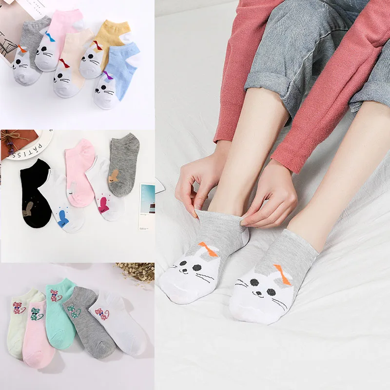 2019new cute Harajuku animal socks female summer Korean version of the cat bear rabbit funny low to help ankle socks happy socks
2019new cute Harajuku animal socks female summer Korean version of the cat bear rabbit funny low to help ankle socks happy socks