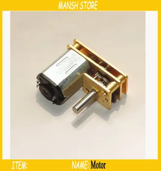 New U type DC 12V Motor Speed Micro Motor Robot Motor Metal Gear Box Mini Metal Gear Motor and Gear Model Free Shipping
New U type DC 12V Motor Speed Micro Motor Robot Motor Metal Gear Box Mini Metal Gear Motor and Gear Model Free Shipping