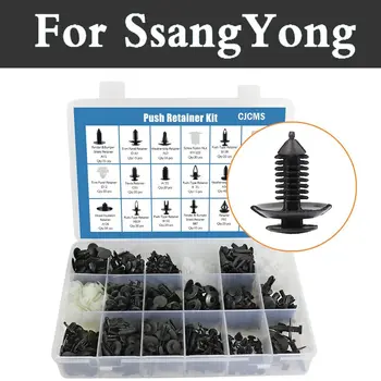 415pcs Retainers Assembly Expansion Set Case Rivets For Ssangyong Actyon Korando Kyron Musso Nomad Rexton Tivoli
415pcs Retainers Assembly Expansion Set Case Rivets For Ssangyong Actyon Korando Kyron Musso Nomad Rexton Tivoli