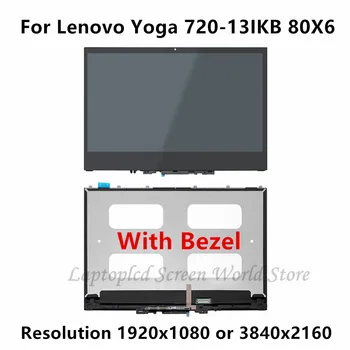 FTDLCD 13.3''LCD Touch Screen Digitizer Assembly+Bezel B133ZAN02.3 For Lenovo Yoga 720-13IKB 80X6 81C3 80X60099GE 81C3002MGE 
FTDLCD 13.3''LCD Touch Screen Digitizer Assembly+Bezel B133ZAN02.3 For Lenovo Yoga 720-13IKB 80X6 81C3 80X60099GE 81C3002MGE