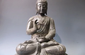 17"Tibet Pure bronze Copper Buddhism Sit GuanYin Kwan Yin Bodhisattva Statue 8.02
17"Tibet Pure bronze Copper Buddhism Sit GuanYin Kwan Yin Bodhisattva Statue 8.02