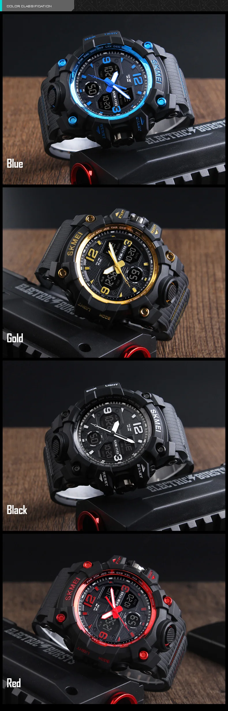 skmei 1155 blue outdoor sports dual time watch