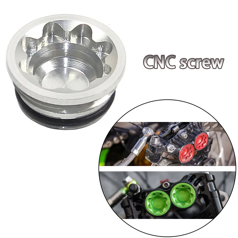 MUQZI Mountain Highway Bicycle Oil Dish Oil Brake Clamp Abalone Piston Cover Color Anode CNC Screw
MUQZI Mountain Highway Bicycle Oil Dish Oil Brake Clamp Abalone Piston Cover Color Anode CNC Screw