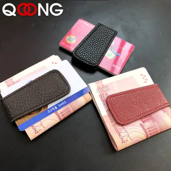 QOONG Men's Leather Magnetic Money Clip Slim Mini Bills Wallet Holder Women Credit ID Cards Magnet Money Clips ML1-002
QOONG Men's Leather Magnetic Money Clip Slim Mini Bills Wallet Holder Women Credit ID Cards Magnet Money Clips ML1-002