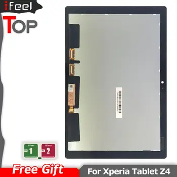 10.1'' LCD Display For Sony Xperia Tablet Z4 SGP771 SGP712 LCD Display Touch Screen Digitizer Panel Assembly Replacement
10.1'' LCD Display For Sony Xperia Tablet Z4 SGP771 SGP712 LCD Display Touch Screen Digitizer Panel Assembly Replacement