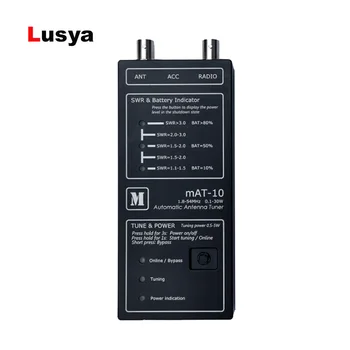 The newest mAT-10 QPR Automatic tuner 1.8MHz to 54MHz frequency For YEASU FT-817 818 QRP Radio T0636
The newest mAT-10 QPR Automatic tuner 1.8MHz to 54MHz frequency For YEASU FT-817 818 QRP Radio T0636