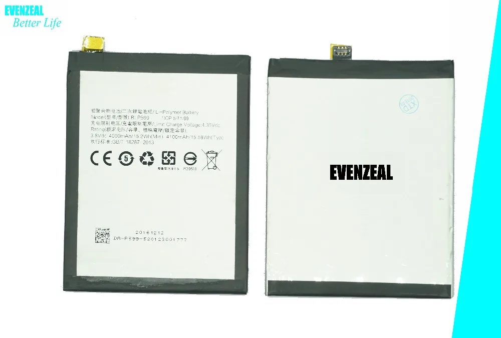 Фото EVENZEAL 1x умная Мобильная запасная батарея для сотового телефона OPPO R7 Plus R7plus R7P BLP