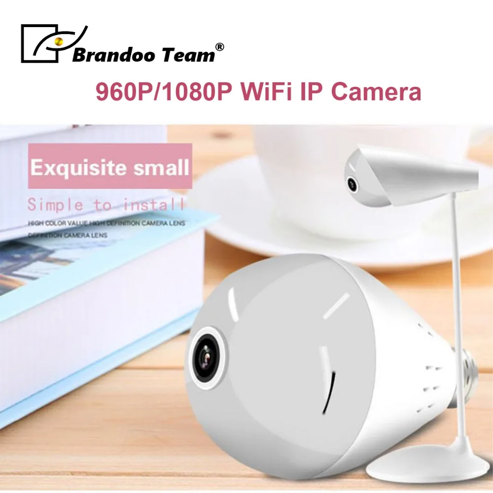 LIGHT-001 360 full view Wifi Camera HD Camera with LED Light Remote surveillance
LIGHT-001 360 full view Wifi Camera HD Camera with LED Light Remote surveillance