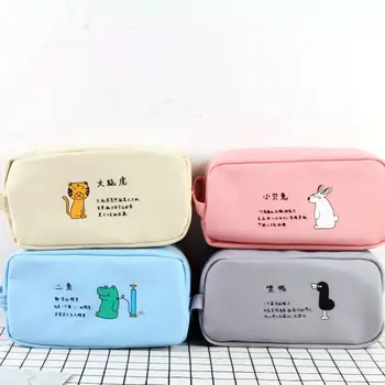 1pcs 48069 Korean Stationery Wholesale BZ-PTH29203 Standard Mandarin Square Large Capacity Pencil Case 
1pcs 48069 Korean Stationery Wholesale BZ-PTH29203 Standard Mandarin Square Large Capacity Pencil Case