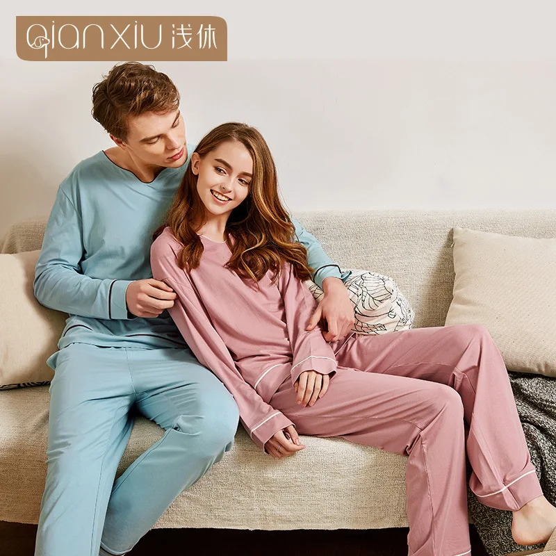 Pajamas set for men sleepwear soild color nightwear autumn long sleeved nightie male plus size pyjamas autumn suit couple pajama
Pajamas set for men sleepwear soild color nightwear autumn long sleeved nightie male plus size pyjamas autumn suit couple pajama