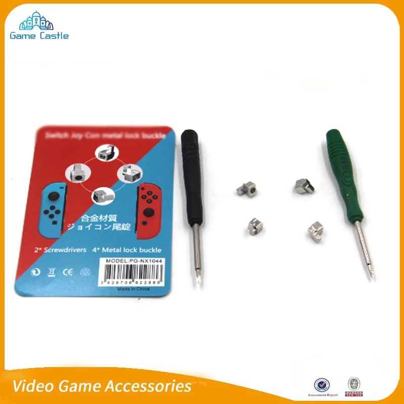1 комплект металлических застежек набор инструментов для ремонта Nintend Switch NS Joy Con NX