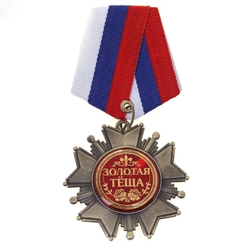 2017 new Russia fashion vintage medal,Brooch,badge,knight Pins Medal,Russian gift crafts for Golden mother-in-law collection
2017 new Russia fashion vintage medal,Brooch,badge,knight Pins Medal,Russian gift crafts for Golden mother-in-law collection