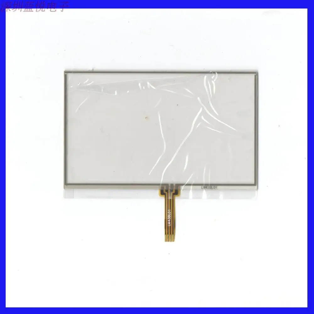 Gold tyrant 4.3 inch early childhood machine, handwriting touch screen, four wire resistance, high sensitivity
Gold tyrant 4.3 inch early childhood machine, handwriting touch screen, four wire resistance, high sensitivity