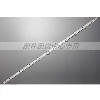 2 x LED Backlight for Sun wei 55V0 43” V17 ART3 2867 43UF6500 43VH6100-CB LC430DQE 43LJ614V 43LV340C 6916L-2744A/2743A 10-LEDs
2 x LED Backlight for Sun wei 55V0 43” V17 ART3 2867 43UF6500 43VH6100-CB LC430DQE 43LJ614V 43LV340C 6916L-2744A/2743A 10-LEDs