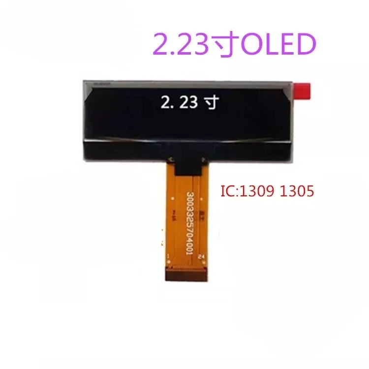 2.23 inch OLED screen LCD display module white color SSD1309/1305 support 8bit parallel port 4-wire SPI
2.23 inch OLED screen LCD display module white color SSD1309/1305 support 8bit parallel port 4-wire SPI