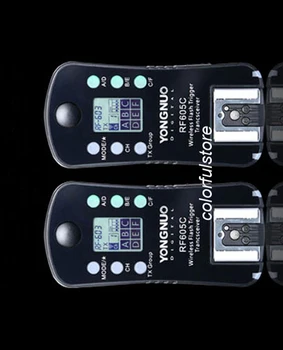 RF605C YongNuo Wireless Remote Flash Trigger Receiver fit for Canon 650D 600D 550D 500D 450D 400D 350D 60Da 60D 50D 40D 30D 20D
RF605C YongNuo Wireless Remote Flash Trigger Receiver fit for Canon 650D 600D 550D 500D 450D 400D 350D 60Da 60D 50D 40D 30D 20D