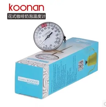 international brand Coffee thermometer milk thermometer pointer stainless steel thermometer thermometer
international brand Coffee thermometer milk thermometer pointer stainless steel thermometer thermometer
