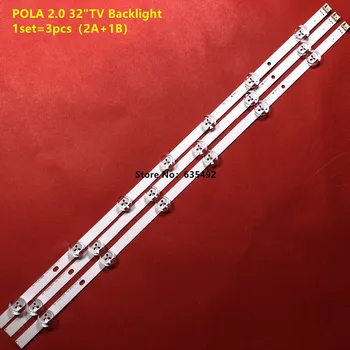 100% New 1set=2A+1B LED backlight strip for LG TV 32LN540FD 32LN550FD Innotek POLA2.0 32 A/B type POLA 2.0 HC320DXN-WSFP2-21XX
100% New 1set=2A+1B LED backlight strip for LG TV 32LN540FD 32LN550FD Innotek POLA2.0 32 A/B type POLA 2.0 HC320DXN-WSFP2-21XX