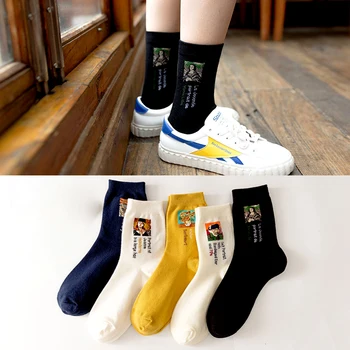 Autumn Winter New Unisex Socks Cotton Rainbow Striped Socks Xmas Fashion Warm winter Casual Hipster hosiery
Autumn Winter New Unisex Socks Cotton Rainbow Striped Socks Xmas Fashion Warm winter Casual Hipster hosiery
