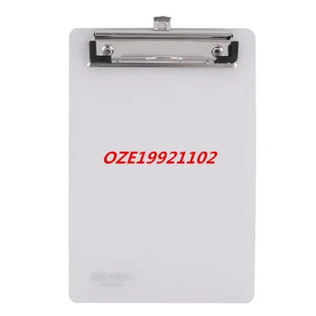 1PCS Office Spring Loaded A5 Paper Holding File Clamp Clip Board White Clear
1PCS Office Spring Loaded A5 Paper Holding File Clamp Clip Board White Clear