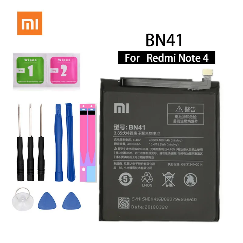 Xiao Mi BN41 Phone Battery For Xiaomi Redmi Hongmi Note 4 / Note 4X MTK Helio X20 4000mAh Original Replacement Battery + Tools
Xiao Mi BN41 Phone Battery For Xiaomi Redmi Hongmi Note 4 / Note 4X MTK Helio X20 4000mAh Original Replacement Battery + Tools