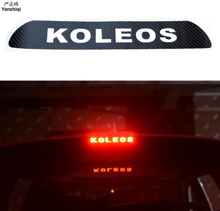 Sticker For Renault Koleos 2009 To 2016 Brake Lights Decorative Cover High Mount Stop Lamp Stickers Carbon Fiber Car Styling 1pc
Sticker For Renault Koleos 2009 To 2016 Brake Lights Decorative Cover High Mount Stop Lamp Stickers Carbon Fiber Car Styling 1pc