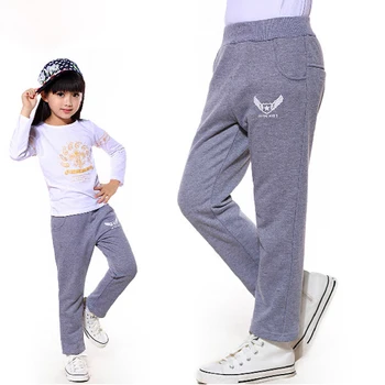Girls clearance comfortable warm multi-color elastic band loose high waist straight fashion cotton trousers
Girls clearance comfortable warm multi-color elastic band loose high waist straight fashion cotton trousers