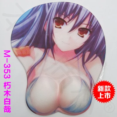 Sexy Soft Breast Hip Boobs Gaming Anime Girl Silicon 3D Wrist Rest Mouse Pad Mat tablet pad mat cartoon sexy play mat
Sexy Soft Breast Hip Boobs Gaming Anime Girl Silicon 3D Wrist Rest Mouse Pad Mat tablet pad mat cartoon sexy play mat