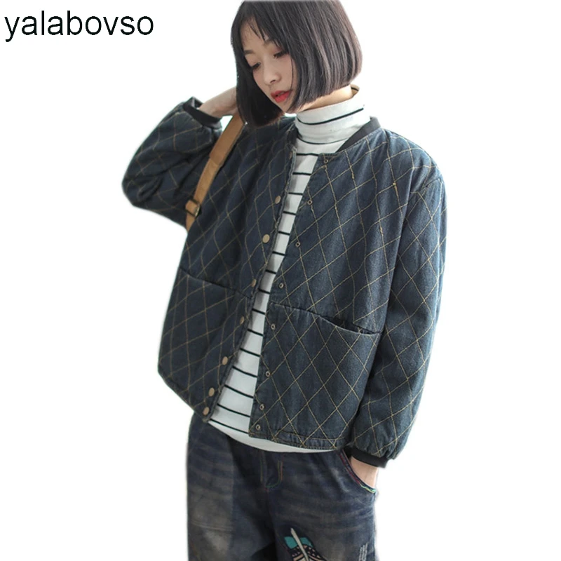 Yalabovso New Arrivals Autumn Hip Hop Denim Jacket woman Coat Patchwork Winter Jacket Female Loose Cool Jeans Jacket Coat A74Z20
Yalabovso New Arrivals Autumn Hip Hop Denim Jacket woman Coat Patchwork Winter Jacket Female Loose Cool Jeans Jacket Coat A74Z20