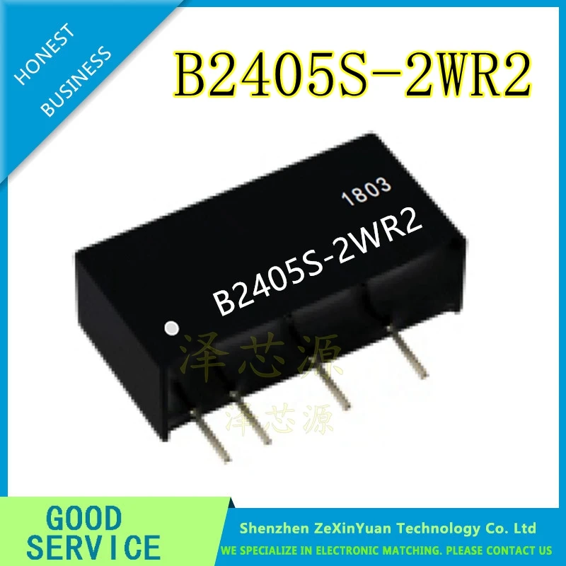 1PCS-10PCS B2405S-2WR2 Isolated DC-DC Power Supply Module 24-5V New Original | Электроника