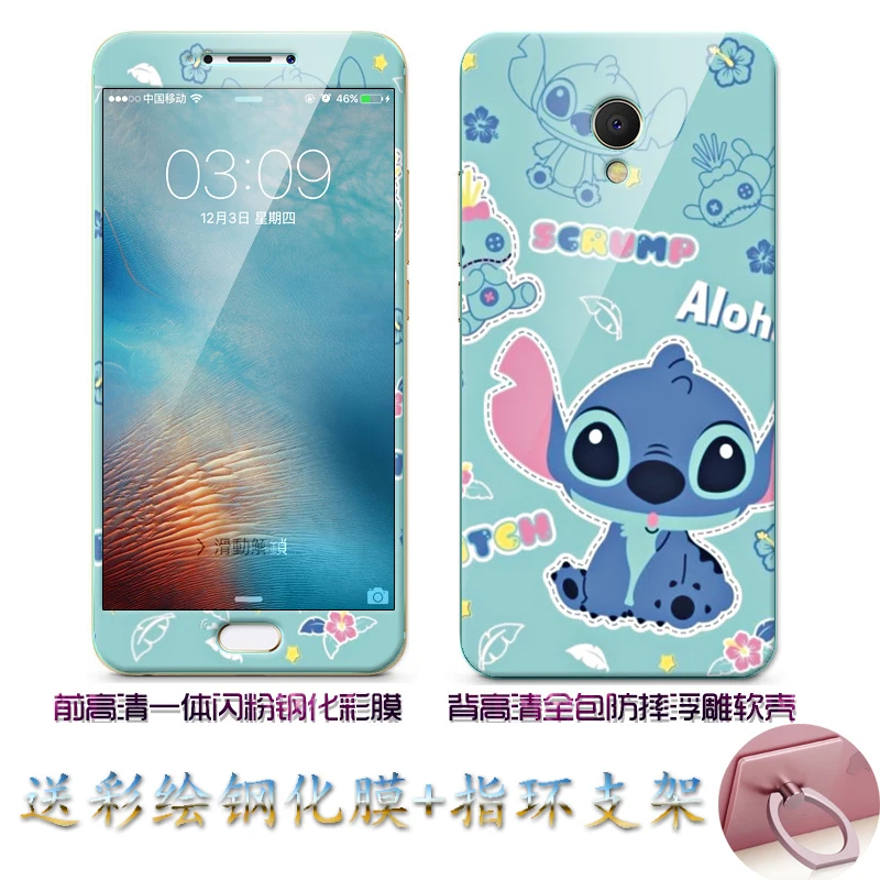 For meizu mx6 case with Ring Stand 3D Cartoon cute relief soft silicon+color tempered glass film Fitted Case for meizu mx6 caso
For meizu mx6 case with Ring Stand 3D Cartoon cute relief soft silicon+color tempered glass film Fitted Case for meizu mx6 caso