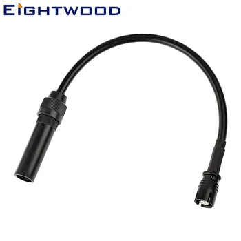 Eightwood 2PCS Car Extension Auto Aerial Adapter AM FM Female for Nissan 100NX 91-95 Bluebird 84-90 Maxima 89-94 Skyline 94-99
Eightwood 2PCS Car Extension Auto Aerial Adapter AM FM Female for Nissan 100NX 91-95 Bluebird 84-90 Maxima 89-94 Skyline 94-99
