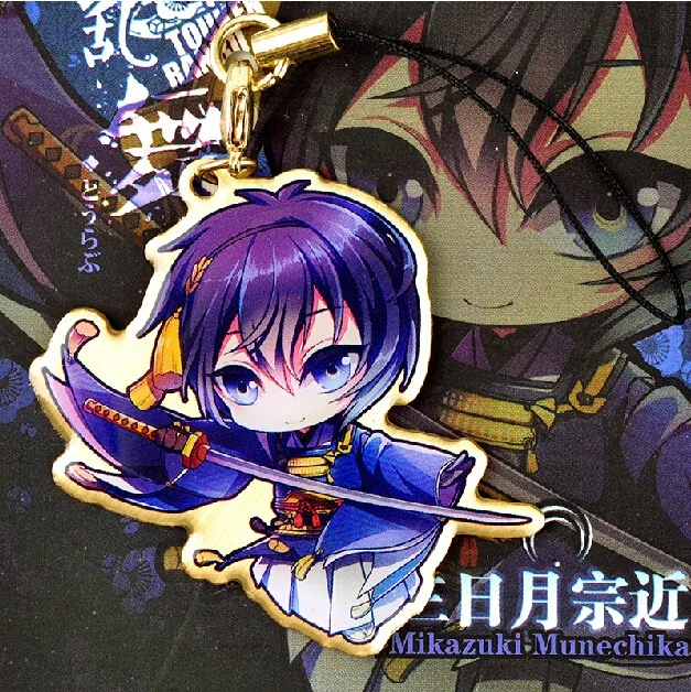 Hot Touken Ranbu Mikazuki Munechika Anime Character Metal Pendant Key Chain Phone Strap
Hot Touken Ranbu Mikazuki Munechika Anime Character Metal Pendant Key Chain Phone Strap