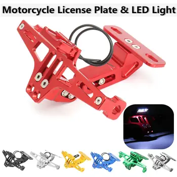 Universal Motorcycle License Number Plate Frame Holder Bracket Adjustable Angle with LED Light CNC Aluminum
Universal Motorcycle License Number Plate Frame Holder Bracket Adjustable Angle with LED Light CNC Aluminum