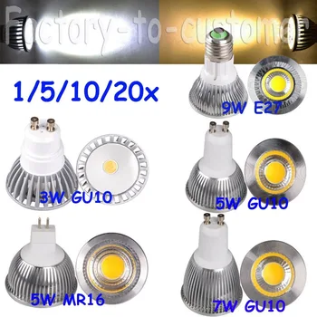 5pcs New MR16/GU10 5W 7W LED COB Spot Down Light Lamp Bulb Spotlight Warm Cool White
5pcs New MR16/GU10 5W 7W LED COB Spot Down Light Lamp Bulb Spotlight Warm Cool White