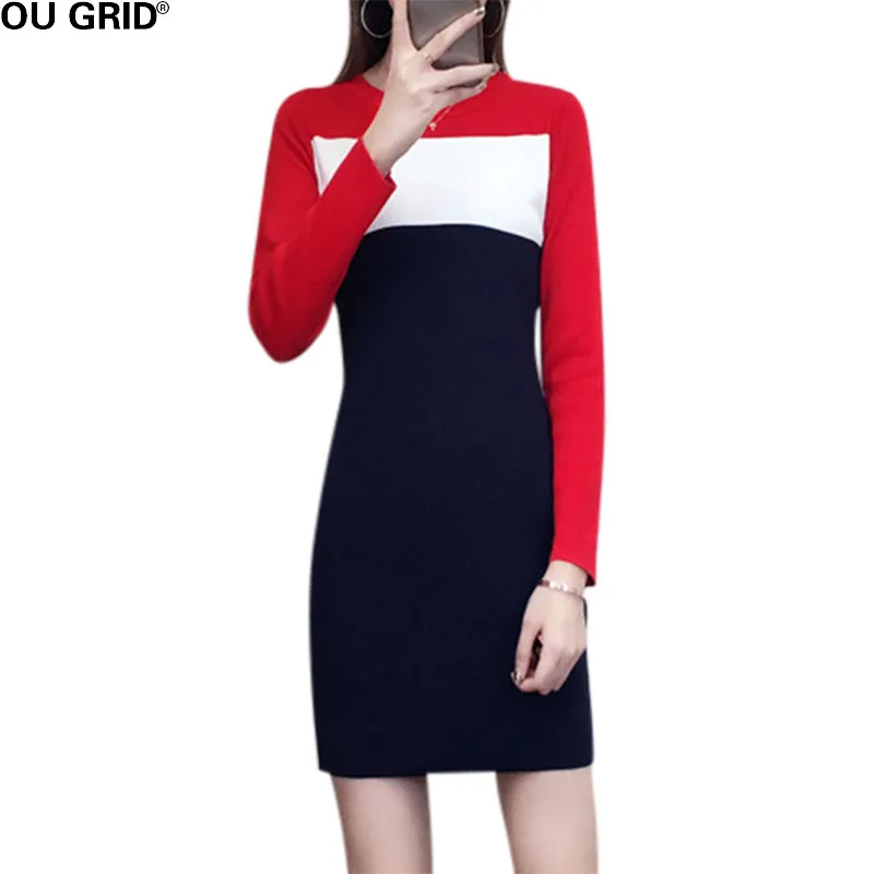 Women Block Color Bottoming Sweater Dress Autumn Winter Lady Long Sleeve Striped Straight O-neck Slim Kniited Dresses Vestido
Women Block Color Bottoming Sweater Dress Autumn Winter Lady Long Sleeve Striped Straight O-neck Slim Kniited Dresses Vestido