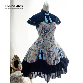 2016 New Fashion Dark Blue Grey Cotton Qi Lolita One-piece Dress Kylin Print Lace Up Chiffon Trim
2016 New Fashion Dark Blue Grey Cotton Qi Lolita One-piece Dress Kylin Print Lace Up Chiffon Trim