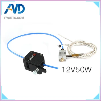 CR10 Hotend J-Head Extruder 12V 50W Long Distance With BMG Extruder Titanium Alloy Thermal Throat For Creality CR10 3D Printer
CR10 Hotend J-Head Extruder 12V 50W Long Distance With BMG Extruder Titanium Alloy Thermal Throat For Creality CR10 3D Printer