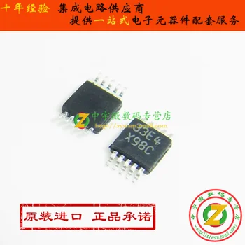 ADC161S626CIMMEX ADC161S626 X98C VSSOP10 Original authentic and new Free Shipping IC
ADC161S626CIMMEX ADC161S626 X98C VSSOP10 Original authentic and new Free Shipping IC