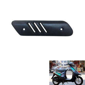 FOR HONDA DIO ZX AF18 AF17 AF27 AF28 Exhaust heat shield exhaust hood Exhaust cap Rated 4.8 /5 based Motorcycle Accessories
FOR HONDA DIO ZX AF18 AF17 AF27 AF28 Exhaust heat shield exhaust hood Exhaust cap Rated 4.8 /5 based Motorcycle Accessories