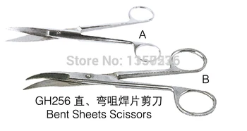 free shipping 1pc/lot GH256B Bent sheets scissors, jewelry pliers DIY jewelry making tools muliti-fuction metal cutting nipper
free shipping 1pc/lot GH256B Bent sheets scissors, jewelry pliers DIY jewelry making tools muliti-fuction metal cutting nipper