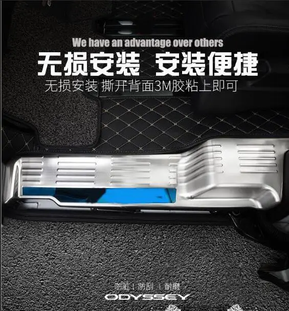 for 15-18 for Honda Odyssey threshold item welcome pedal threshold modification
for 15-18 for Honda Odyssey threshold item welcome pedal threshold modification