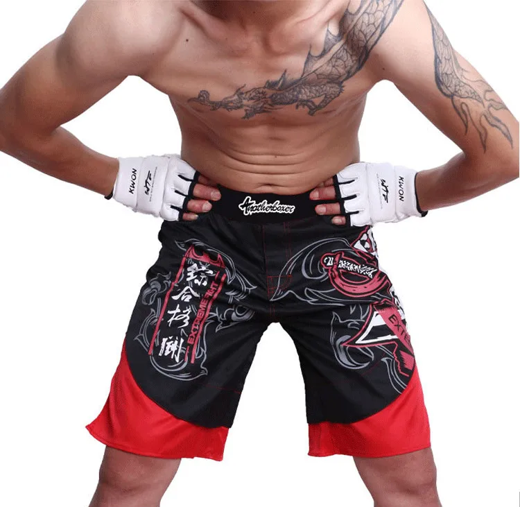 nike boxing pants