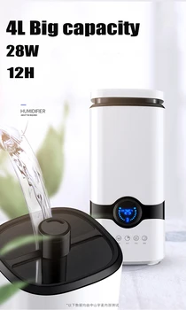 220V Household Air Purifiers Intelligent/Electronic Edition 4L Air Humidifiers Aromatherapy Oil Humidifier EU/AU/UK/US Plug
220V Household Air Purifiers Intelligent/Electronic Edition 4L Air Humidifiers Aromatherapy Oil Humidifier EU/AU/UK/US Plug