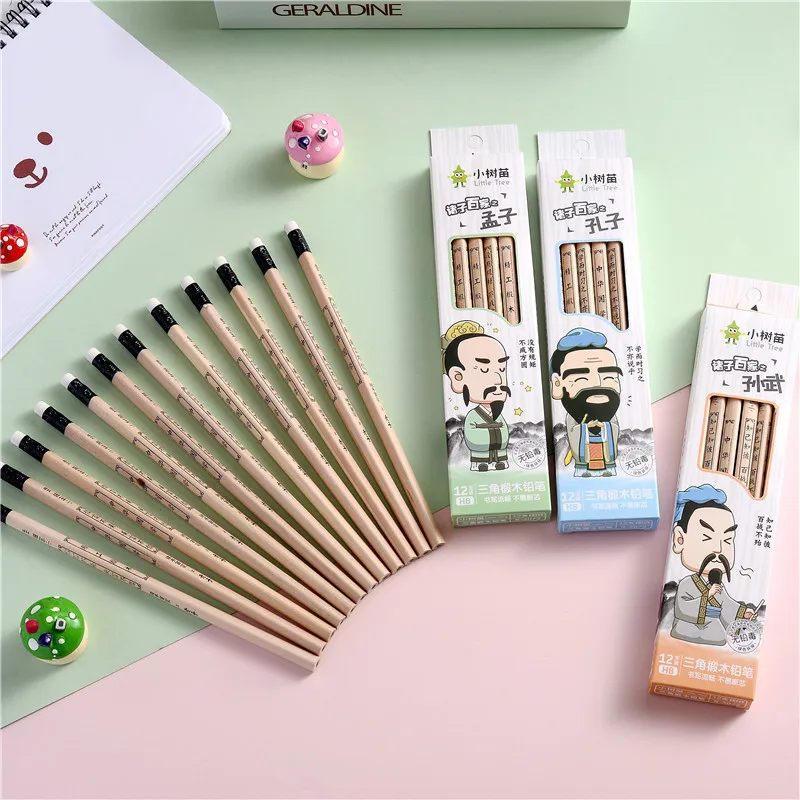 12 pcs/lot simple/pastel/colored/set of pencils for kids/drawing pencil set/write pen crayons lapis color professional 05837 
12 pcs/lot simple/pastel/colored/set of pencils for kids/drawing pencil set/write pen crayons lapis color professional 05837